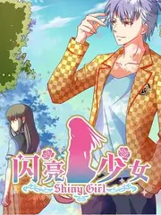 热播榜作品缩略图