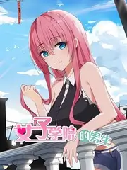 免费纪录片《手艺人》海报