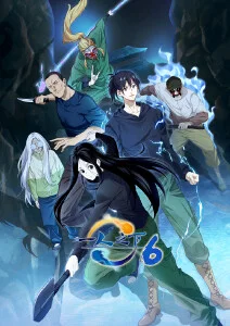 热播榜作品缩略图